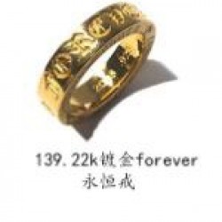 Chrome Hearts Ring