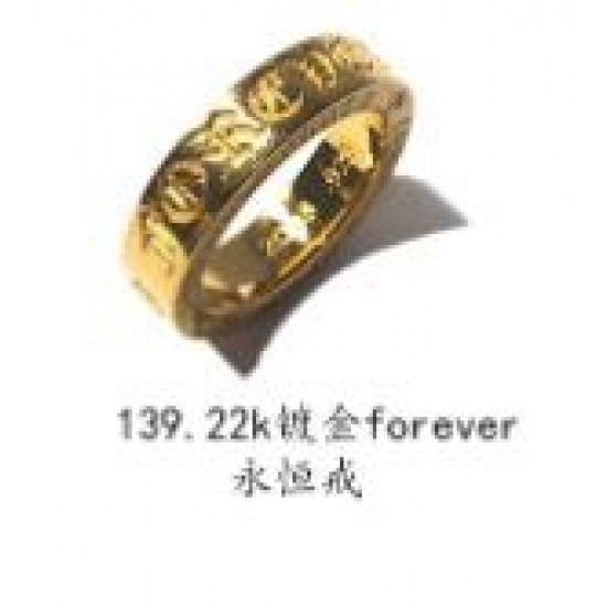 Chrome Hearts Ring