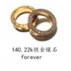 Chrome Hearts Ring