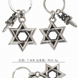 Chrome Hearts Key Chain