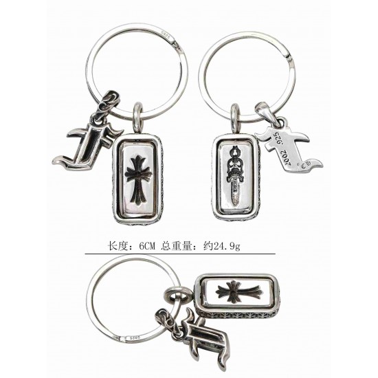 Chrome Hearts Key Chain