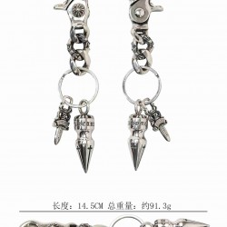 Chrome Hearts Key Chain