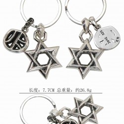 Chrome Hearts Key Chain