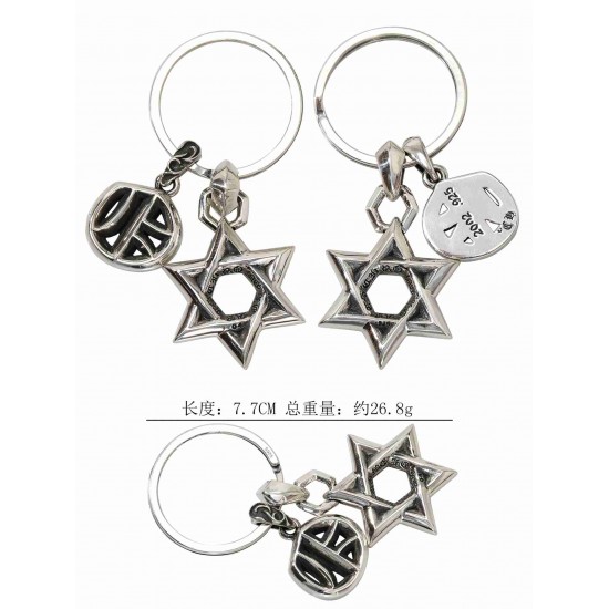 Chrome Hearts Key Chain