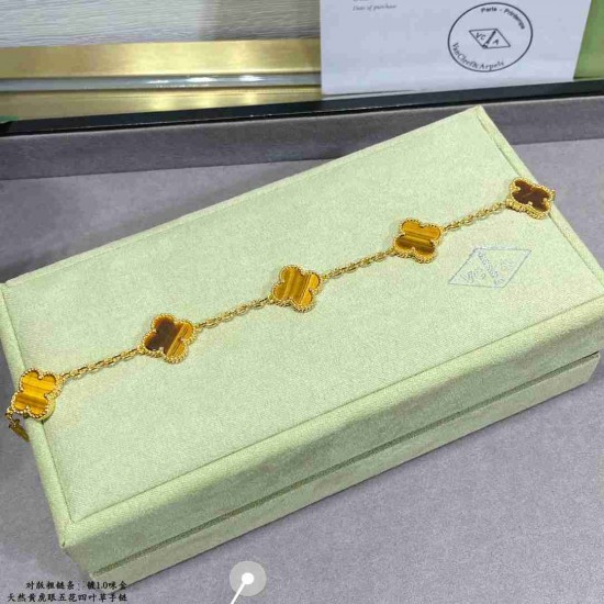 Van Cleef & Arpels Bracelet