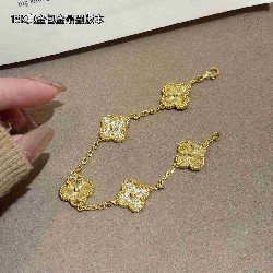Van Cleef & Arpels Bracelet