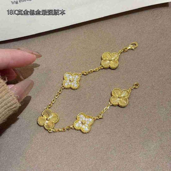 Van Cleef & Arpels Bracelet