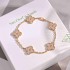 Van Cleef & Arpels Bracelet