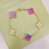 Van Cleef & Arpels Bracelet