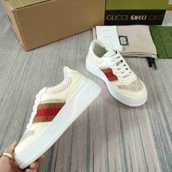 GUCCI GU0209