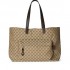 Gucci Men Bags GUB0010 (high quality）