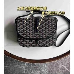 Goyard Bag GYB0008