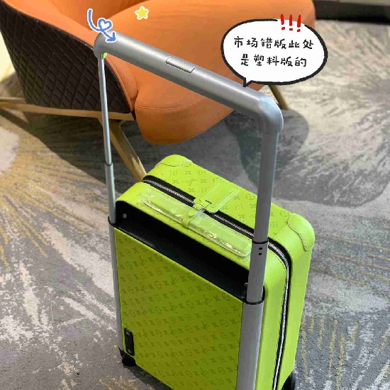 LV Suitcase LXX0056 LV Suitcase LXX0056