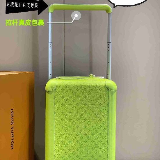 LV Suitcase LXX0056 LV Suitcase LXX0056
