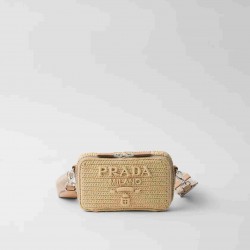 Prada Men Bags PAB0006 (high quality）