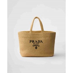 Prada Men Bags PAB0008 (high quality）