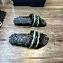 DIOR Slipper