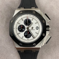 AUDEMARS PIGUET Royal Oak Offshore AU0008