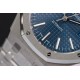 AUDEMARS PIGUET A Royal Oak 42 AU0026