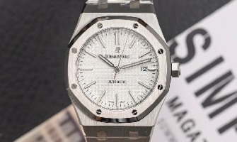 A royal oak 41 silver AU0027