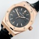 AUDEMARS PIGUET Royal Oak AU0028