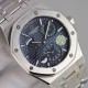 AUDEMARS PIGUET Royal Oak AU0032