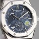 AUDEMARS PIGUET Royal Oak AU0032