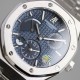 AUDEMARS PIGUET Royal Oak AU0032