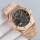 AUDEMARS PIGUET Royal Oak AU0042