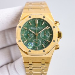 AUDEMARS  PIGUET Royal Oak AU0048