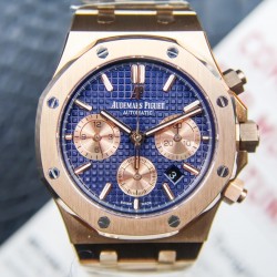 AUDEMARS  PIGUET Royal Oak AU0053