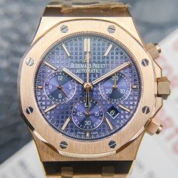 AUDEMARS  PIGUET Royal Oak AU0054