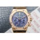 AUDEMARS  PIGUET Royal Oak AU0054