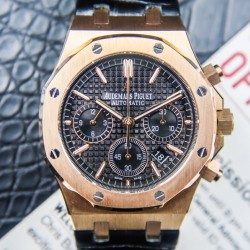 AUDEMARS  PIGUET Royal Oak AU0055