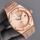 AUDEMARS  PIGUET Royal Oak 41mm AU0056