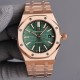 AUDEMARS  PIGUET Royal Oak 41mm AU0056