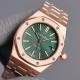 AUDEMARS  PIGUET Royal Oak 41mm AU0056