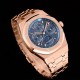 AUDEMARS  PIGUET Royal Oak AU0068