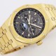 AUDEMARS  PIGUET Royal Oak AU0071