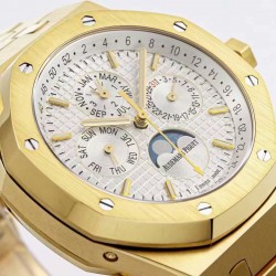 AUDEMARS  PIGUET Royal Oak AU0072