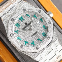 AUDEMARS PIGUET Royal Oak AU0085