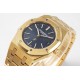 AUDEMARS  PIGUET Royal Oak 39mm  AU0088