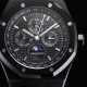 AUDEMARS  PIGUET Royal Oak AU0109