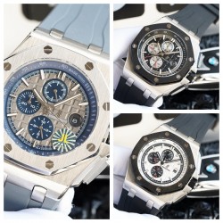 AUDEMARS PIGUET Royal Oak Offshore AU0114