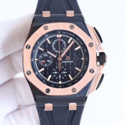 AUDEMARS  PIGUET Royal Oak Offshore AU0116