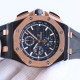 AUDEMARS  PIGUET Royal Oak Offshore AU0116