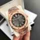 AUDEMARS  PIGUET Royal Oak 41mm AU0136