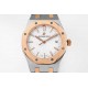 AUDEMARS  PIGUET Royal Oak 34mm  AU0141