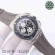 AUDEMARS PIGUET Royal Oak Offshore AU0144