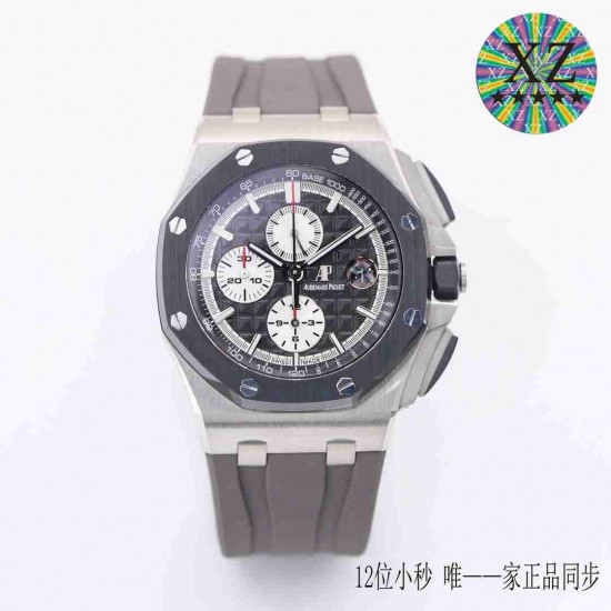 AUDEMARS PIGUET Royal Oak Offshore AU0144